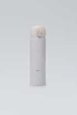 450ml Babel Flip-cap Thermoflask - White