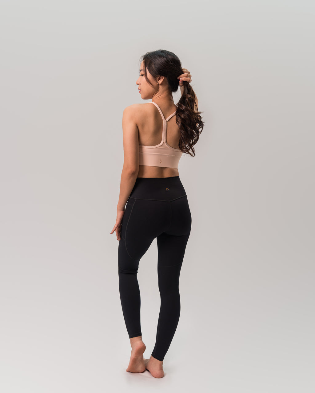 Babel Y-Back Sports Bra - Ballet Pink